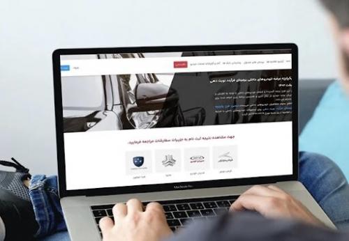  آغاز ثبت‌نام ۳۱ مدل خودروی وارداتی/ متقاضیان می‌توانند ۵ اولویت انتخاب کنند