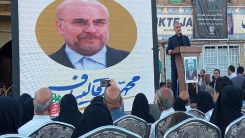 آقای قالیباف کاندیدای اصلح جبهه انقلاب خواهد ماند