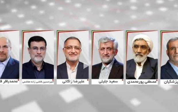 تغییرات جدید در مناظره‌ها