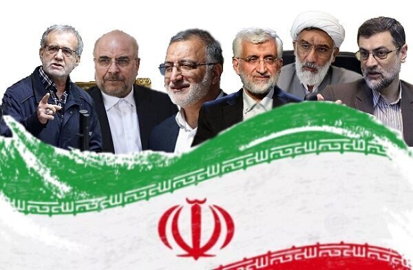 زمان پایان تبلیغات نامزدهای انتخابات