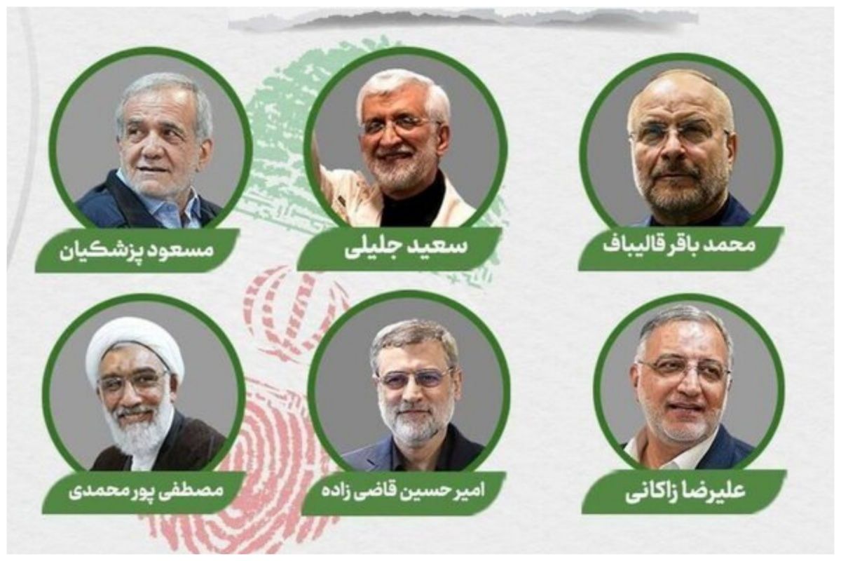 آخرین مناظره ۶ نامزد انتخابات ریاست جمهوری