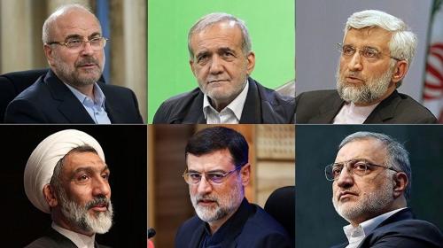 چهارمین مناظره ۶ نامزد انتخابات ریاست جمهوری
