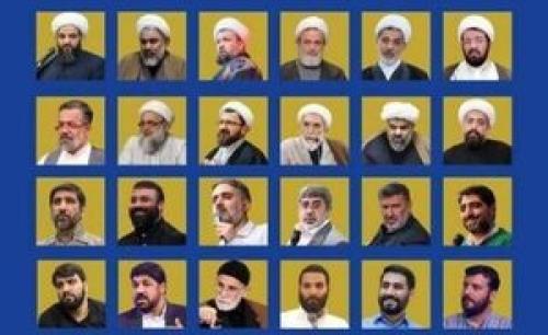 چه کسانی از محمدباقر قالیباف حمایت کردند؟ + عکس و فیلم