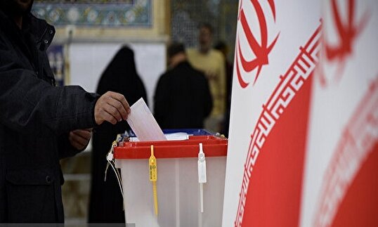  لحظه به لحظه از انتخابات ریاست جمهوری ۱۴۰۳ +عکس