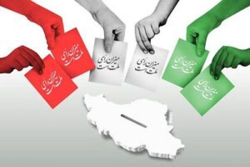 انتخابات ما و انتخابات آنها!