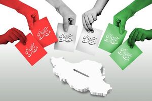 تاریخ مناظره‌ و برنامه‌های تبلیغاتی دور دوم انتخابات