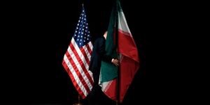  آمریکا با بدعهدی‌هایش دیگر گزینه جذابی برای ایرانیان نیست