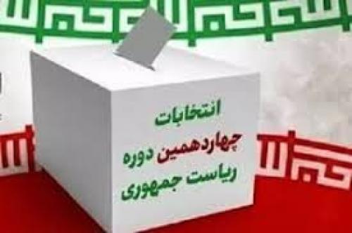  شگردهای نخ‌نما و شارلاتان‌بازی انتخاباتی