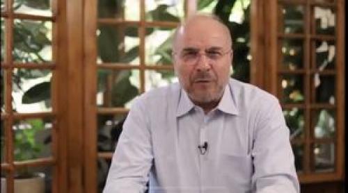 تا مجلس گرم نشده یک آرزو: