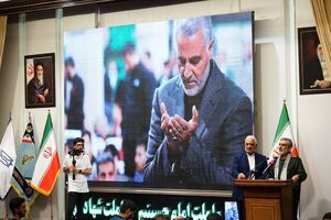  سردار حاجی‌زاده: محکم تا آخر پای مردم فلسطین هستیم/ تاریخ منطقه و جهان را تغییر می‌دهید