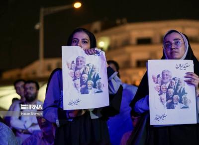 تماشای اولین مناظره دور دوم انتخابات ریاست جمهوری