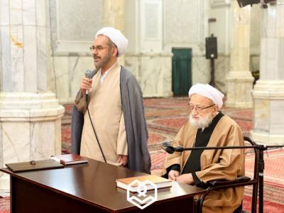 تولیت جدید مدرسه عالی شهید مطهری 