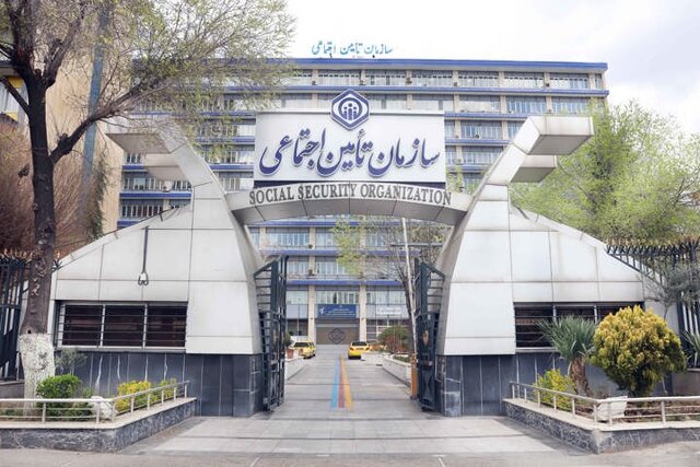 واریز علی‌الحساب ۳ میلیون تومان به حساب بازنشستگان تأمین‌اجتماعی 