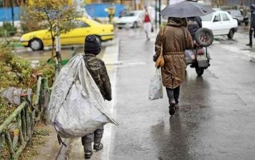 چند درصد از کودکان کار خانواده دارند؟