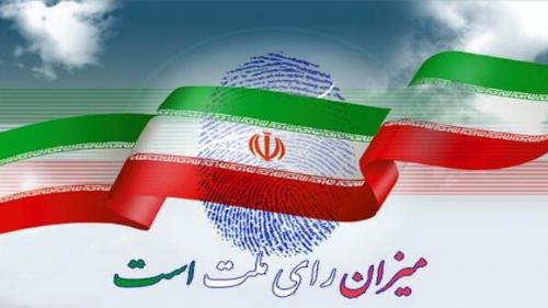 شعرخوانی اهالی ادب در محفل «مثل ابراهیم»