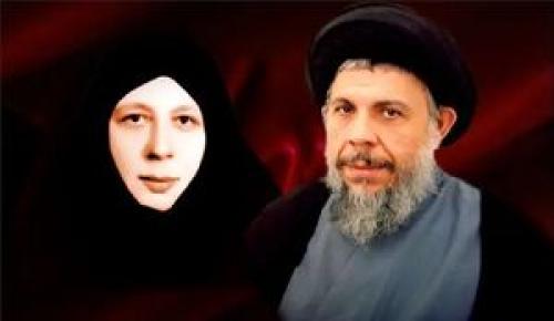 دستگیری قاتل شهید محمد باقر صدر 