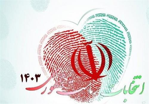 شکست خط تحریم و سرشکستگی مدعیان تقلب 