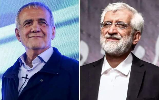  پزشکیان رئیس دولت چهاردهم شد +جزئیات آرا