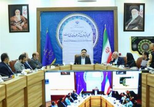  چراغ سبز برای تأسیس مراکز طب سنتی