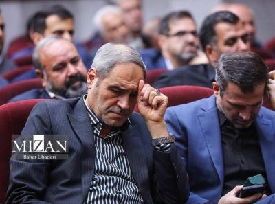 دادگاه رسیدگی به پرونده شهدای غواص