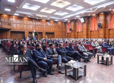 دادگاه رسیدگی به پرونده شهدای غواص