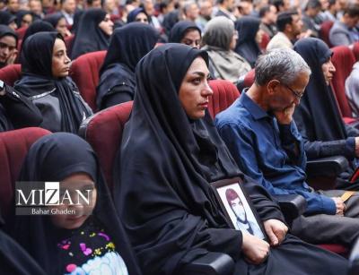 دادگاه رسیدگی به پرونده شهدای غواص
