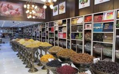 قیمت آجیل و خشکبار در بازار ۱۹ تیر
