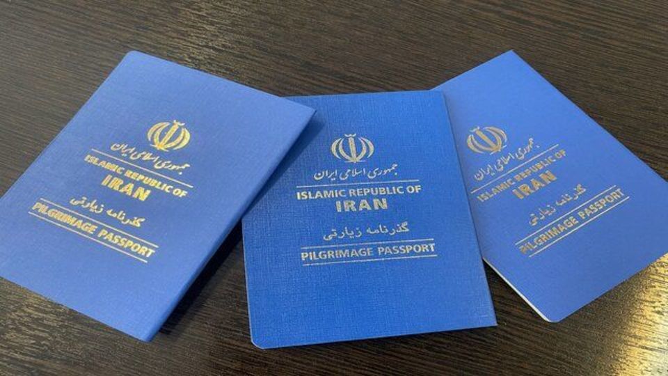 چگونگی دریافت گذرنامه‌ زیارتی