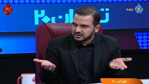 زمان انتظار برای خانه‌دار شدن 