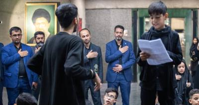 آیین سوگواره هنرعاشورایی