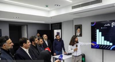 افتتاح سازمان ملی هوش مصنوعی