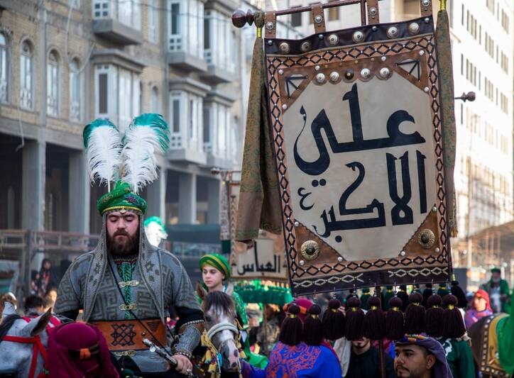 کاروان نمادین اهل بیت سیدالشهدا