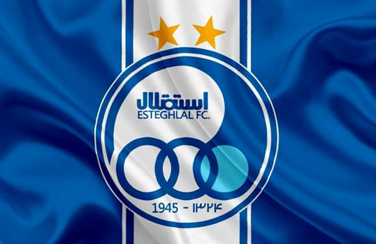 بازیکنان استقلال باز هم تمرین نکردند