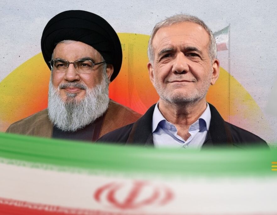 رکن ذاتی سیاست خارجی ایران