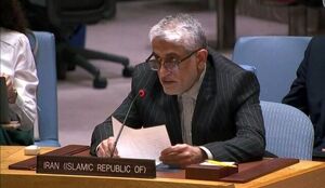 نامه ایران به شورای امنیت در رد اتهامات بی‌اساس آمریکا