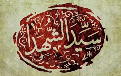 قشنگ‌ترین ایستگاه صلواتی +فیلم