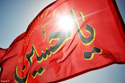 عشقِ حسین چه‌ها می‌کند ...