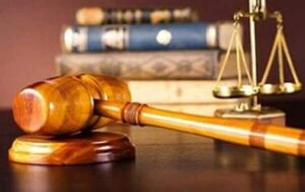 تکذیب شکسته شدن حکم متهم