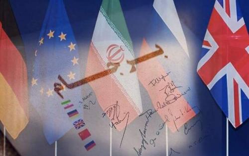 چشم اندازی برای احیای برجام وجود ندارد