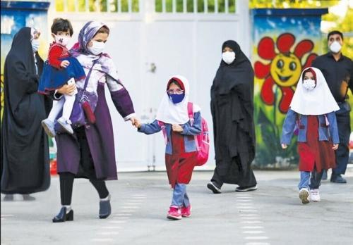 شهریه در مدارس دولتی 