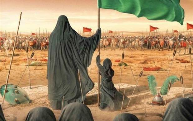 بالاترین مصیبت عاشورا از زبان امام زمان(عج)