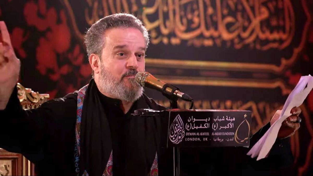 مداحی عاشورایی ملا باسم کربلایی