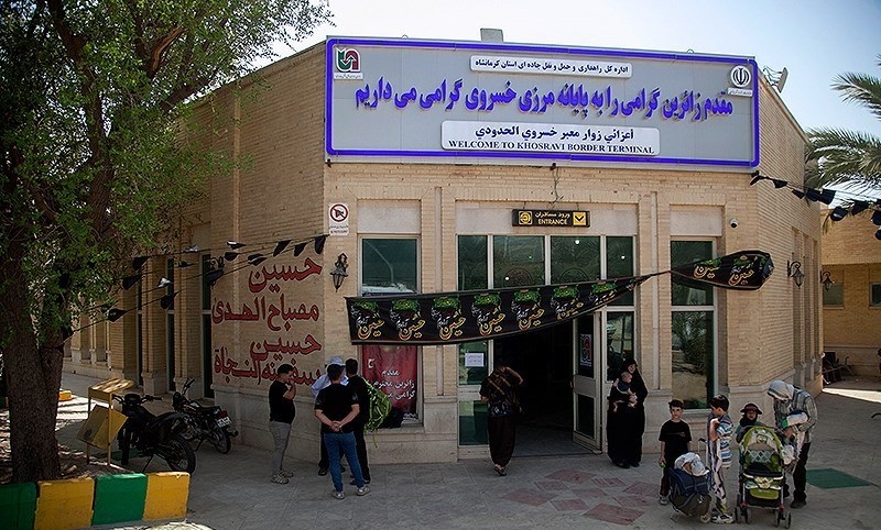  ۱۰ هزار نفر در مرز خسروی 