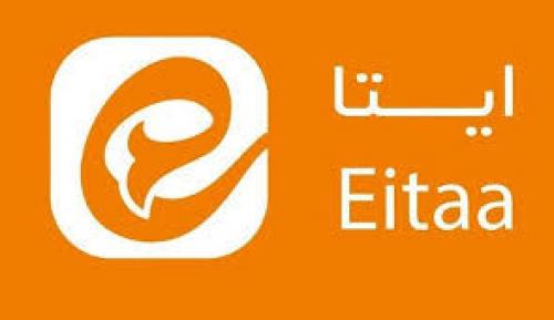  پیام‌رسان ایتا زیر ذره‌بین