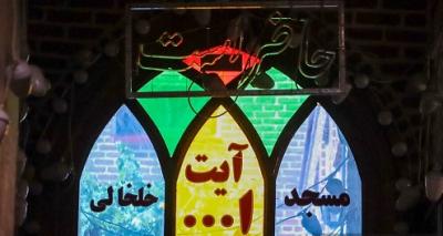 بزرگ‌ترین بازار سرپوشیده جهان 