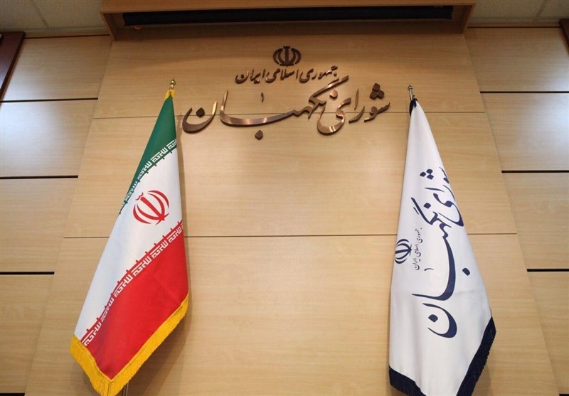  شورای نگهبان و نامزدهایی که با گرایشات مختلف رئیس‌جمهور شدند 