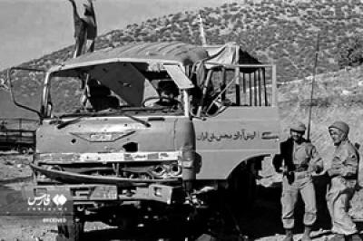 سالروز عملیات مرصاد