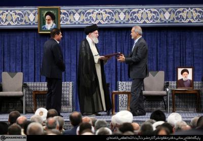 مراسم تنفیذ چهاردهمین دوره ریاست جمهوری اسلامی ایران‌