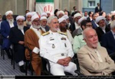 مراسم تنفیذ چهاردهمین دوره ریاست جمهوری اسلامی ایران‌