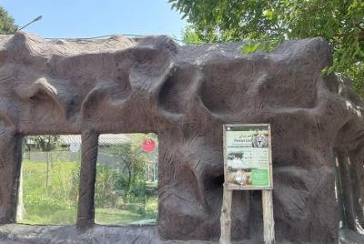 باغ وحش ارم تهران 